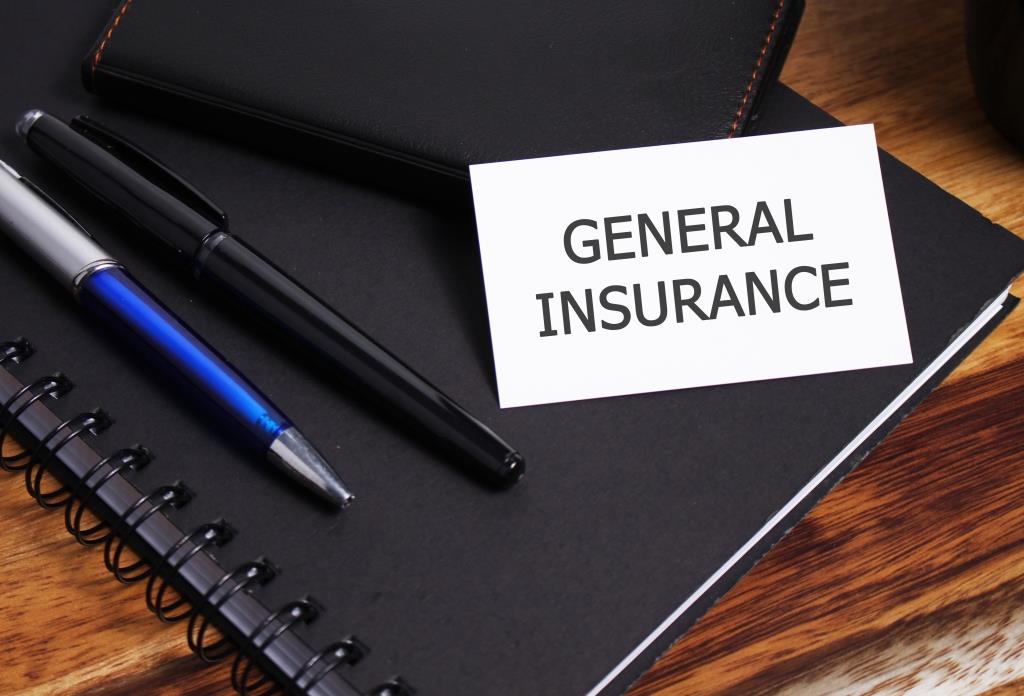 Sekilas Tentang Lippo General Insurance
